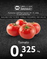 Offres supermarché Midway Bahrein de 29 à 31 janvier 2026 Offres fraîches