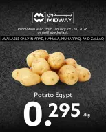 Offres supermarché Midway Bahrein de 29 à 31 janvier 2026 Offres fraîches