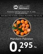 Offres supermarché Midway Bahrein de 29 à 31 janvier 2026 Offres fraîches