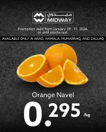 Offres supermarché Midway Bahrein de 29 à 31 janvier 2026 Offres fraîches