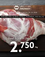 Offres supermarché Midway Bahrein de 29 à 31 janvier 2026 Offres de viande