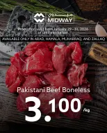 Offres supermarché Midway Bahrein de 29 à 31 janvier 2026 Offres de viande