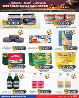 Hassan Mahmoud Markets Bahrain Offers from 27 January to 4 February 2026 Welcome Ramadan