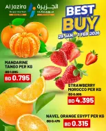 Al jazira supermarket Bahrain Offers from 29 January to 1 February 2026 Best Buy Deals