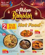 Al jazira supermarket Bahrain Offers from 28 to 29 January 2026 Hot Deals