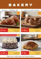 Ofertas de supermercado Istanbul Emiratos Árabes Unidos de 29 enero a 4 febrero 2026 Ofertas de esta noche