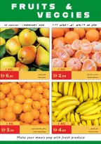 Ofertas de supermercado Istanbul Emiratos Árabes Unidos de 29 enero a 4 febrero 2026 Ofertas de esta noche