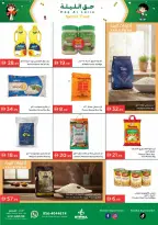 Ofertas de supermercado Istanbul Emiratos Árabes Unidos de 29 enero a 4 febrero 2026 Ofertas de esta noche