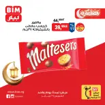 الانتقال إلى الصفحة 4 من 9