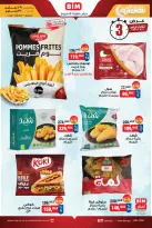 الانتقال إلى الصفحة 3 من 4