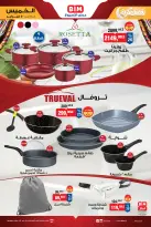 الانتقال إلى الصفحة 4 من 4