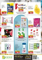 Ofertas de Hiper Kenz Emiratos Árabes Unidos de 29 enero a 1 febrero 2026 Compra y ahorra ofertas