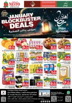 الانتقال إلى الصفحة 1 من 32