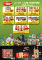 الانتقال إلى الصفحة 11 من 32