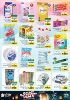 الانتقال إلى الصفحة 16 من 32