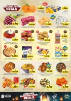 الانتقال إلى الصفحة 3 من 32