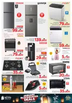 الانتقال إلى الصفحة 21 من 32