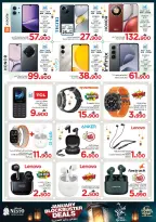 الانتقال إلى الصفحة 22 من 32