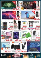 الانتقال إلى الصفحة 23 من 32