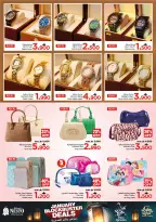 الانتقال إلى الصفحة 25 من 32