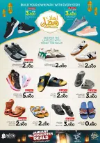 الانتقال إلى الصفحة 29 من 32