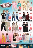 الانتقال إلى الصفحة 30 من 32