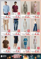 الانتقال إلى الصفحة 31 من 32