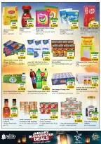 الانتقال إلى الصفحة 8 من 32