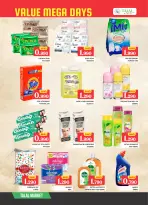 Talal Market Bahrain Offers from 29 to 31 January 2026 Value Days Offers