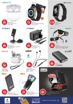 Offres Nesto  Dubai  de 29 janvier à 1 février Offres de Prix Dingues