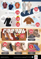 Offres Nesto  Dubai  de 29 janvier à 1 février Offres de Prix Dingues