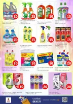 Offres Nesto  Sharjah  de 29 janvier à 1 février Offres de Prix Dingues