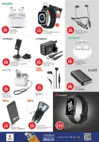 Offres Nesto  Sharjah  de 29 janvier à 1 février Offres de Prix Dingues