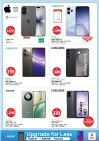 Offres Nesto  Fujairah  de 29 janvier à 1 février Offres de Prix Dingues