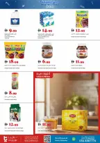 Offres supermarché Trolleys Émirats arabes unis de 29 janvier à 4 février 2026 Offres de ce soir