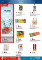 Offres supermarché Trolleys Émirats arabes unis de 29 janvier à 4 février 2026 Offres de ce soir