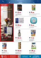 Offres supermarché Trolleys Émirats arabes unis de 29 janvier à 4 février 2026 Offres de ce soir