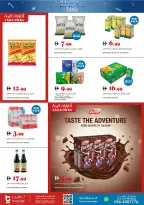 Offres supermarché Trolleys Émirats arabes unis de 29 janvier à 4 février 2026 Offres de ce soir