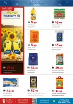 Offres supermarché Trolleys Émirats arabes unis de 29 janvier à 4 février 2026 Offres de ce soir