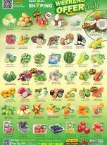 Gulf Hypermarket UAE Offers from 29 January to 1 February 2026 Flash Sale