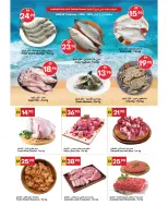 Offres Marché du Grand Omartz  Abu Dhabi  de 29 janvier à 4 février Bienvenue Ramadan