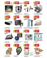 Offres Marché du Grand Omartz  Abu Dhabi  de 29 janvier à 4 février Bienvenue Ramadan