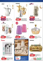 الانتقال إلى الصفحة 52 من 62