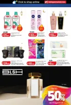 الانتقال إلى الصفحة 34 من 44