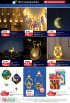 الانتقال إلى الصفحة 44 من 44