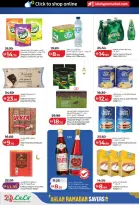 الانتقال إلى الصفحة 10 من 44