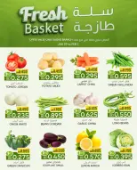 Day To Day Discount Center  Sadad  Offers from 29 January to 1 February Fresh Basket Offers