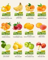 Day To Day Discount Center  Sadad  Offers from 29 January to 1 February Fresh Basket Offers