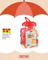 Offres Coopérative de Sharjah Émirats arabes unis de 29 janvier à 11 février 2026 Offres de ce soir