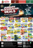 الانتقال إلى الصفحة 1 من 44